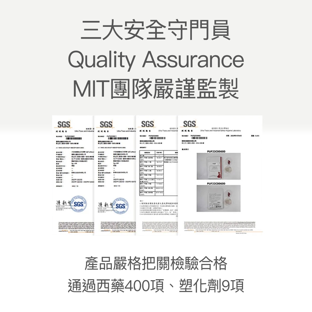 【FJ豐傑生醫】甘氨酸亞鐵-60顆/袋(優質鐵來源ｘ養顏美容), , large