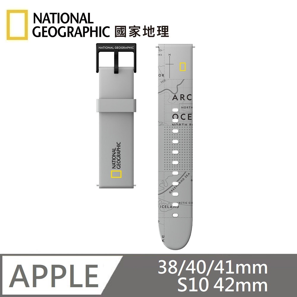 National Geographic Smart Apple Watch Strap Silicone Strap Applicable to Apple Watch 38/40/41mm, S10 42mm - Gray , , large