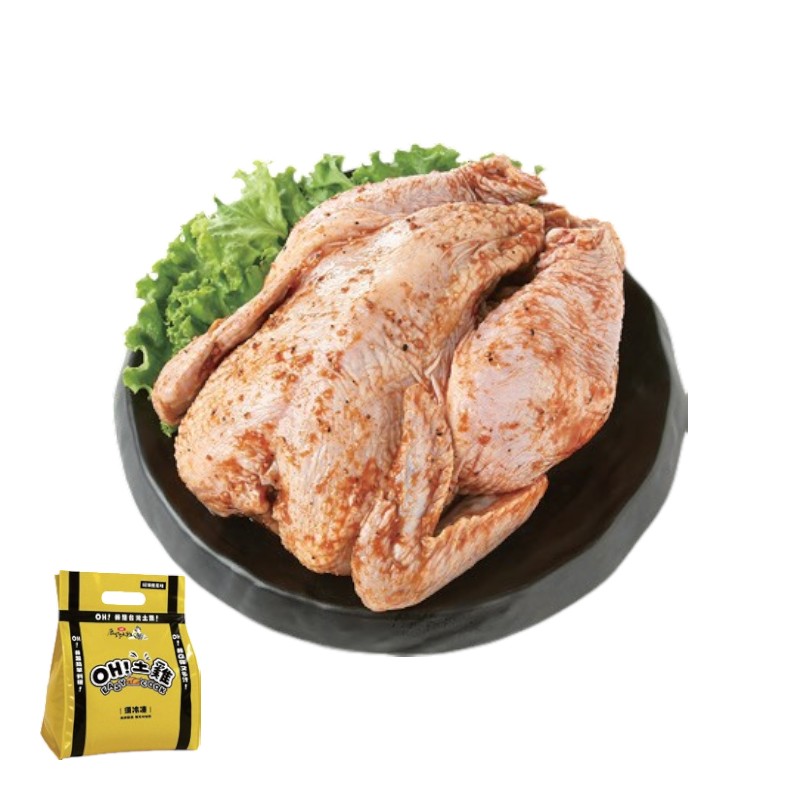 TW Native Chicken with rosemary , , large