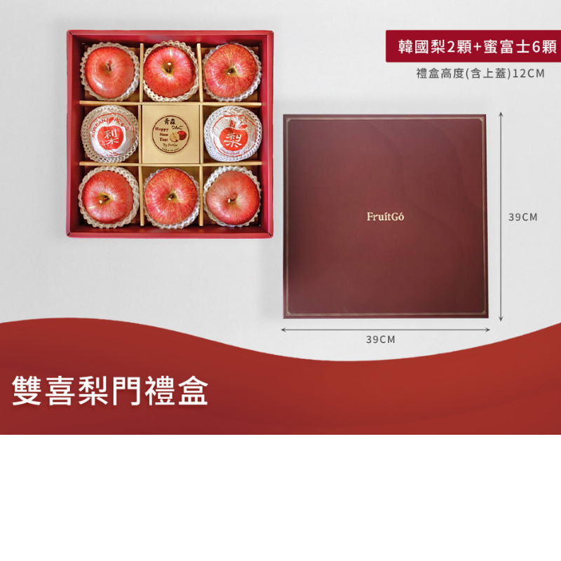 P Sun Fuji Apple & Korea Singo Pear, , large