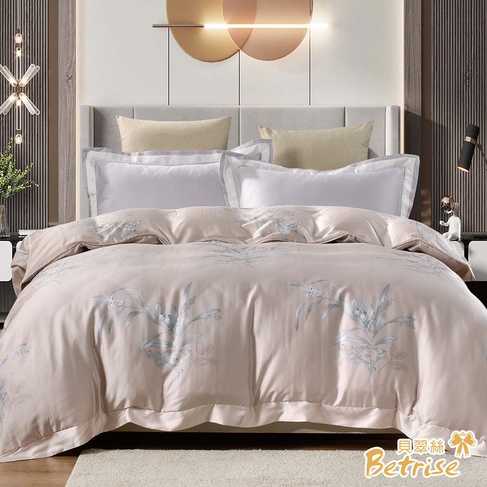 【Betrise】 Simple Blue | C Energy Series 300-Thread 100% Pure Tencel™ Light-Quenched Graphene Quilt/Double-Use Quilt Cover (182 x 212 cm), , large