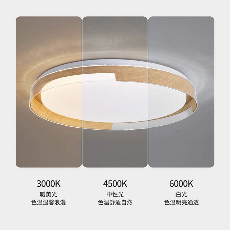 【Honey Comb】60W遙控器吸頂燈(V8251C60), , large