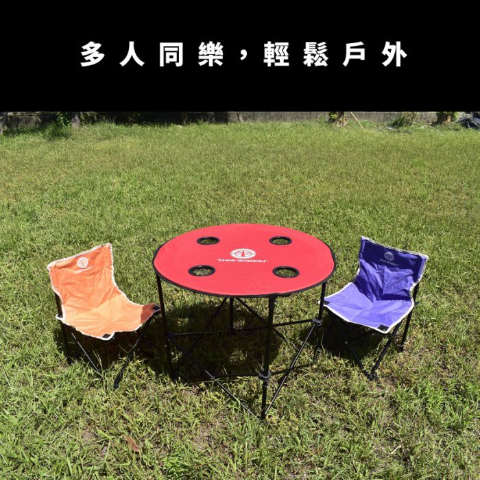 【Treewalker 萊茂】便攜可拆圓型桌, , large
