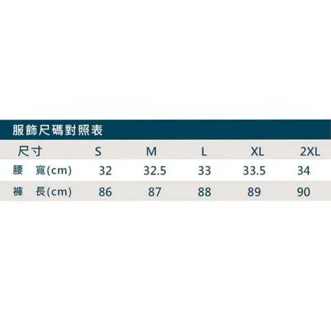 [秉宸] ASICS 女款平織長褲 2032C405, , large