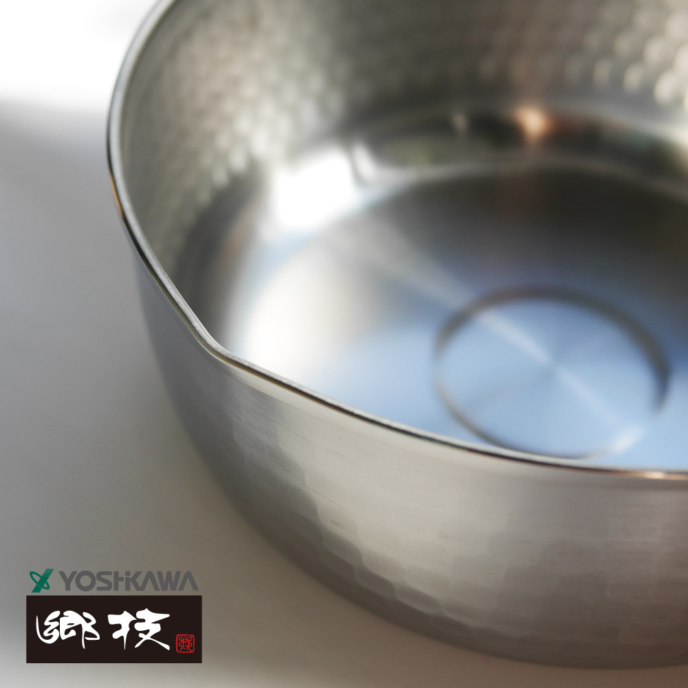 【YOSHIKAWA吉川鄉技】 職人不鏽鋼21-0雪平鍋20cm 日本新潟燕三条製 YJ2554, , large