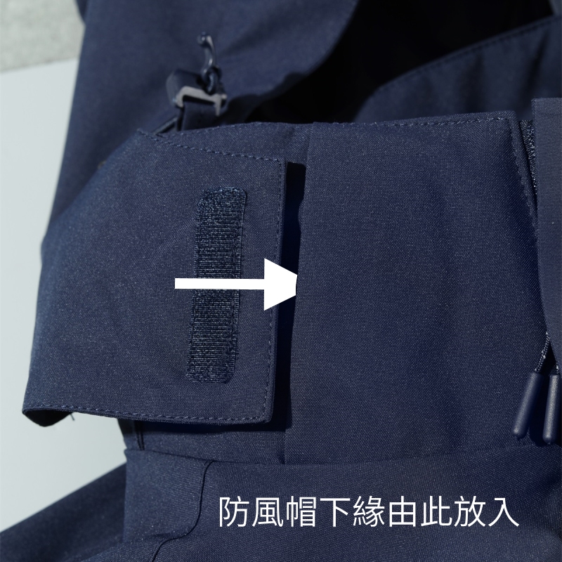 探拓戶外TECTOP 9245079全防水衝鋒衣 防風防雨保暖三合一 兩件式外套, , large
