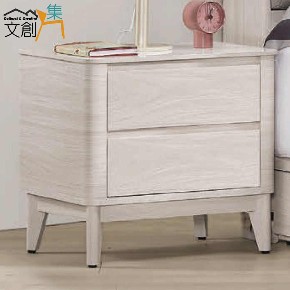 【文創集】朵利1.9尺岩板二抽床頭櫃(客約商品), , large