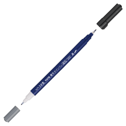 【 Pentel 飛龍 】速乾慶弔雙頭簽字筆 黑+淡墨 /支 XSESWPD30, , large