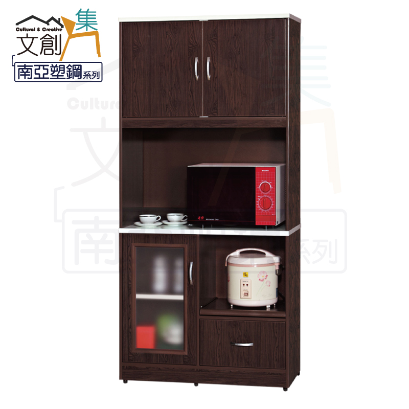 cabinet, , large