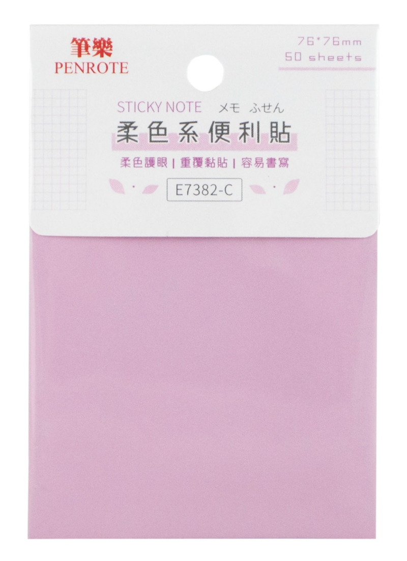 【PENROTE 筆樂】柔色系便利貼 C, , large