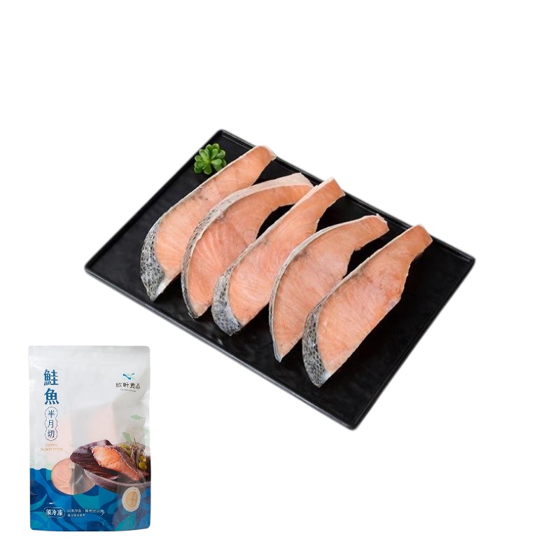 Salmon Slice, , large