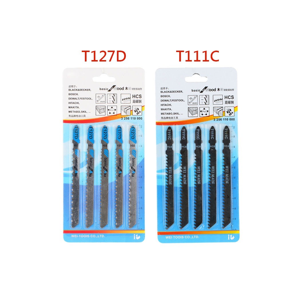 曲線機/配件T118A/五支盒裝, , large