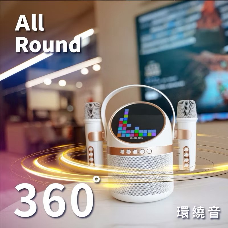 K song bluetooth speaker, , large