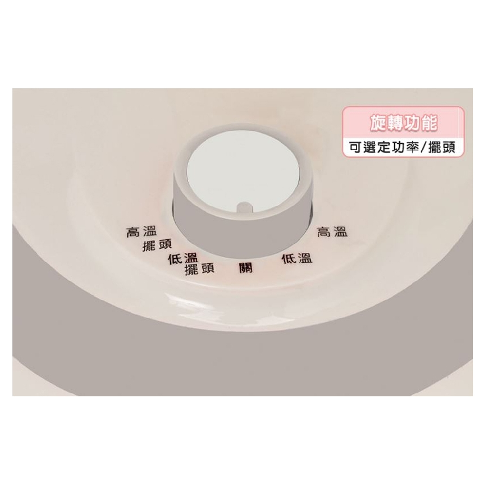 SPT 尚朋堂 30cm碳素擺頭電暖器 SH-6028R, , large