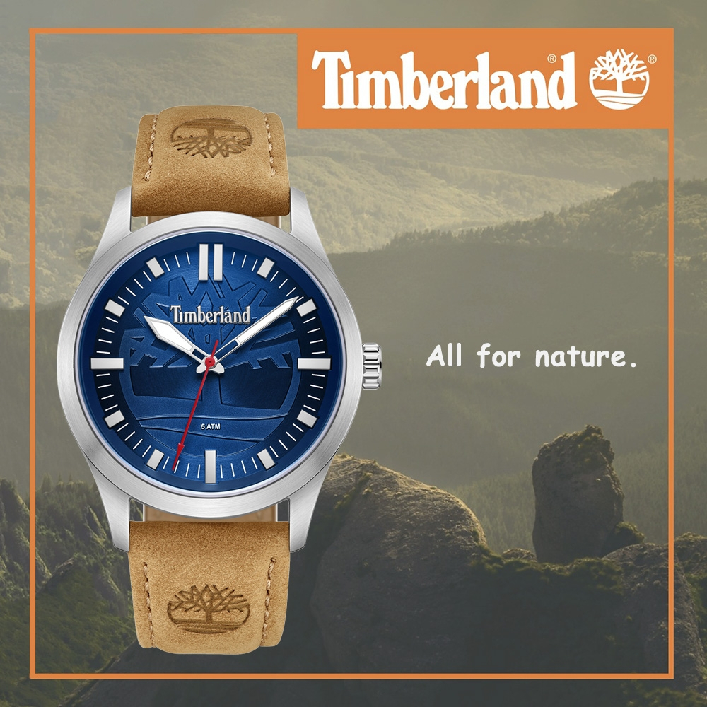 Timberland 天柏嵐 經典大樹大三針手錶-42mm TDWGA0029603, , large