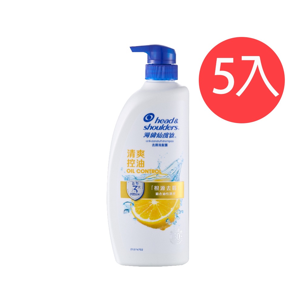 Hair Recipe, , large