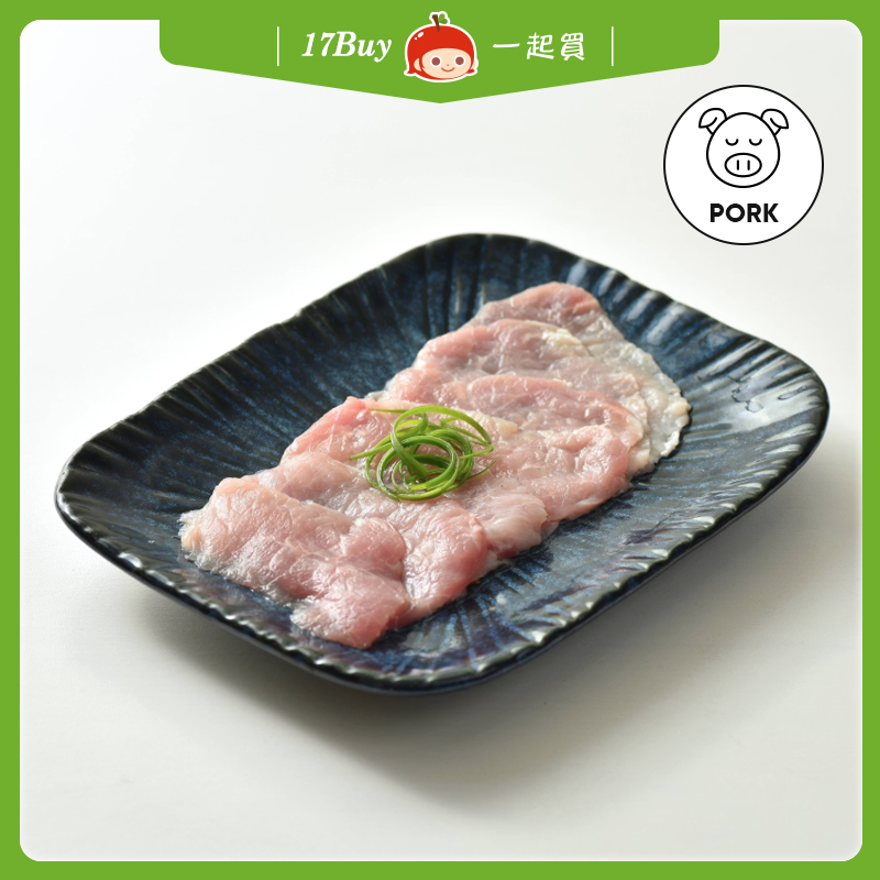 【17Buy】Pork Tenderloin, , large