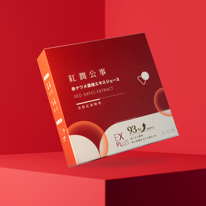 [日進生技]O卡桑紅潤公事_頂級紅棗精華 ｜ 100%純天然食材 (15ml/15包), , large