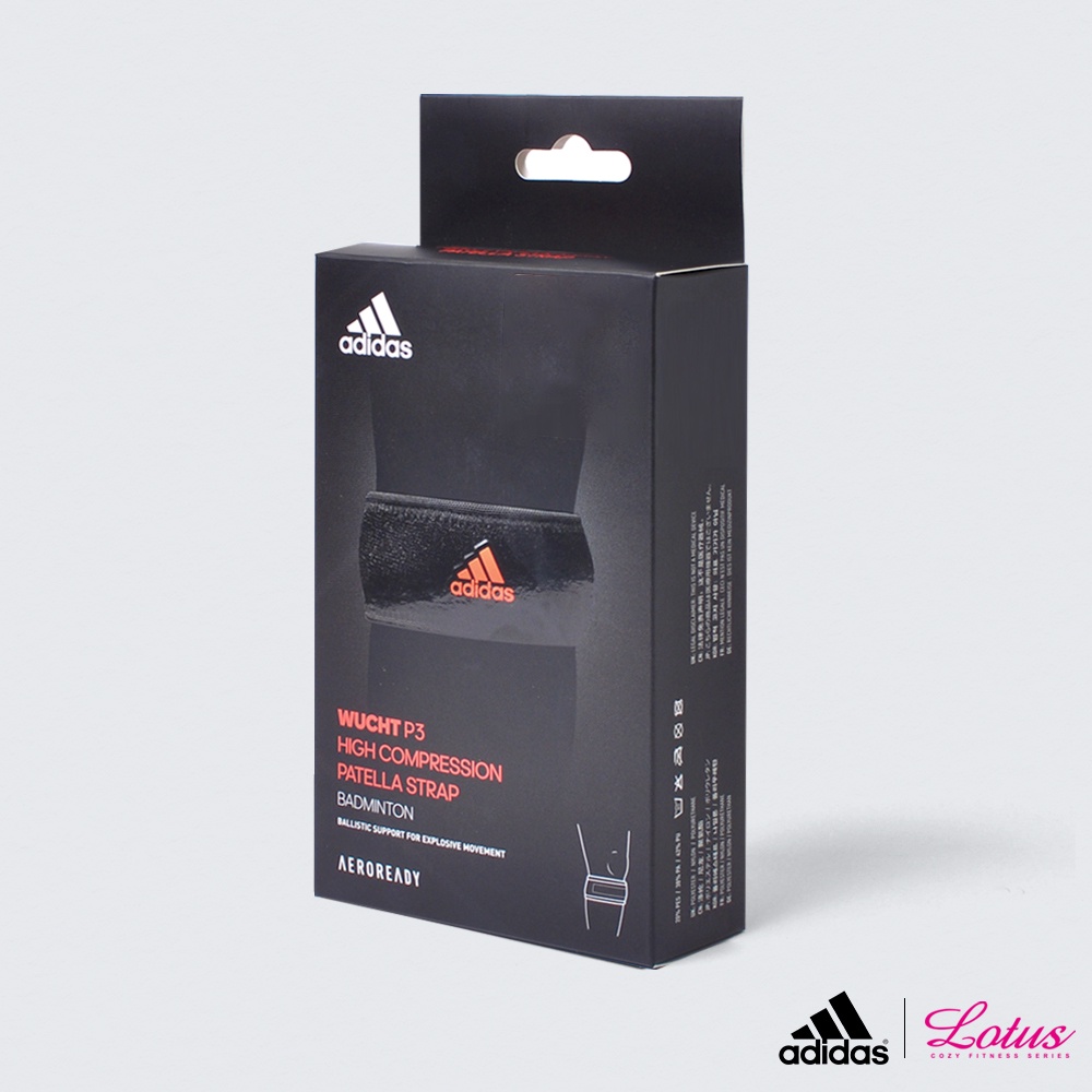 【Adidas愛迪達】運動加強型髕骨帶 台灣製造 WUCHT P3系列機能型運動護具 現貨 MG0047
