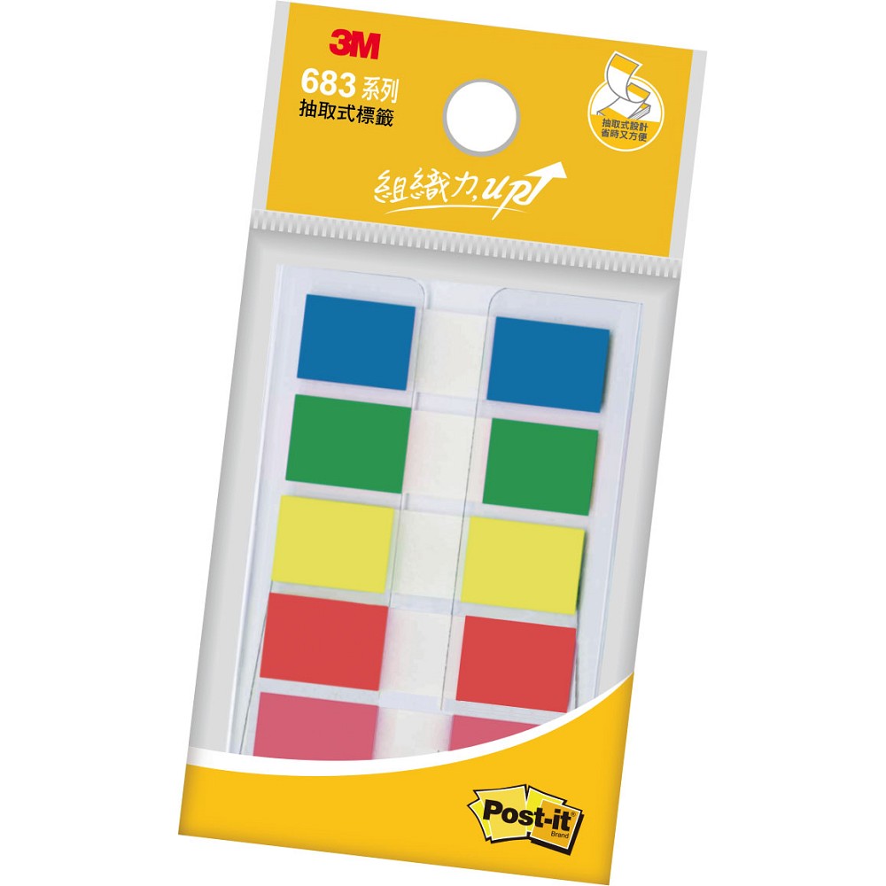 683-5CF , , large