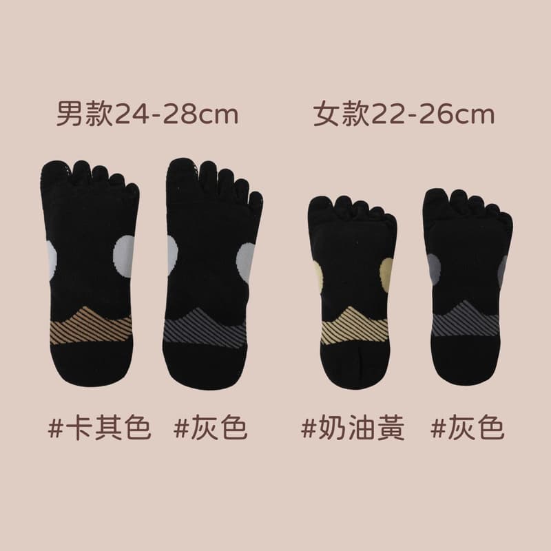 [Kaimei Cotton Industry] Merino Wool Cushion Five-Toe Socks, Women's, Single Pack, Gray, 22-26cm, , large