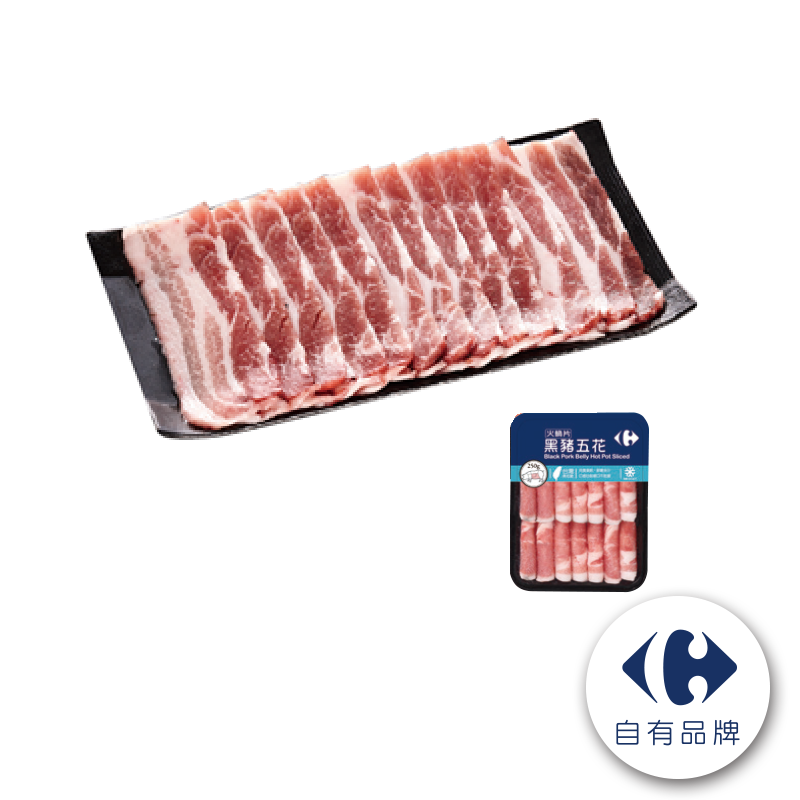 CF Black Pork Belly BBQ Sliced, , large