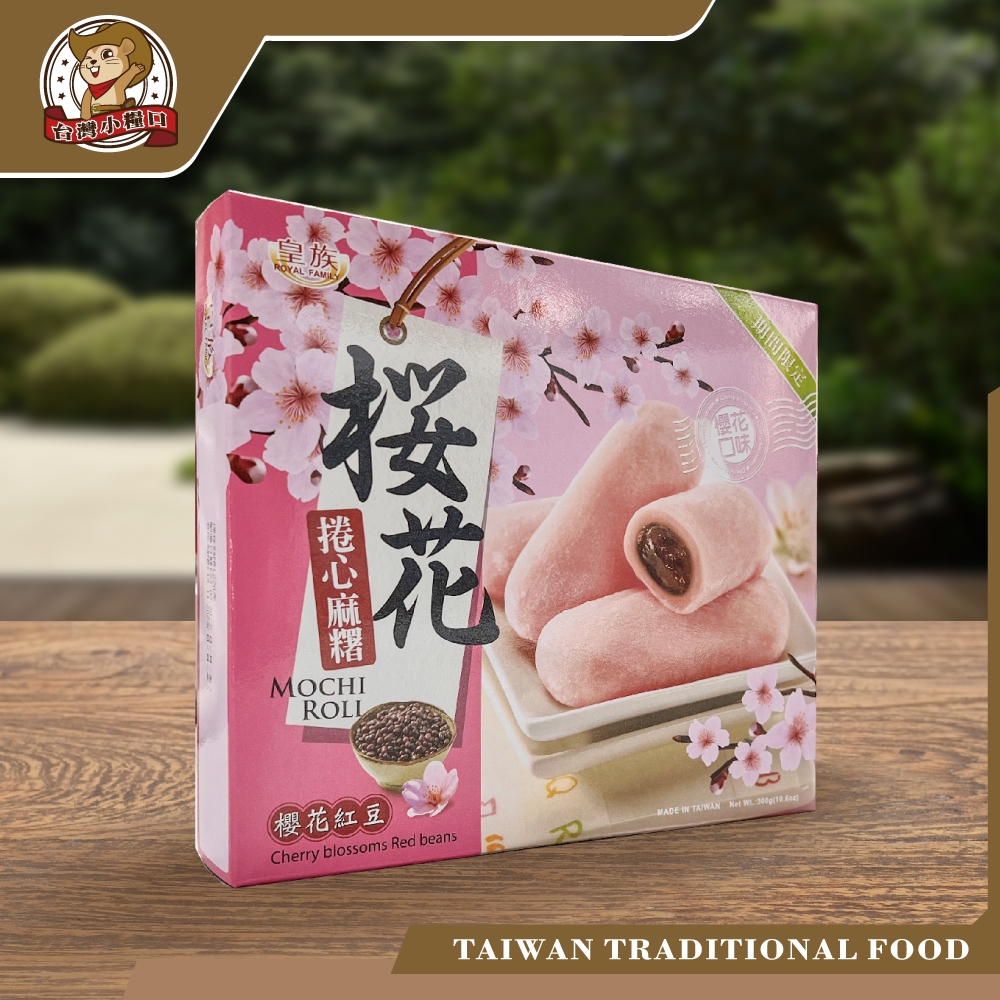 RED BEAN MOCHI ROLL, , large