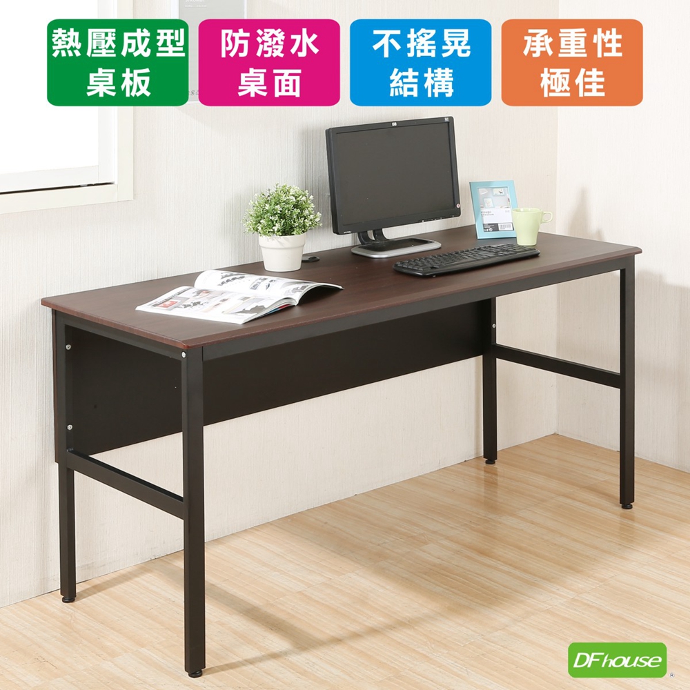《DFhouse》頂楓150公分電腦辦公桌-胡桃色, , large