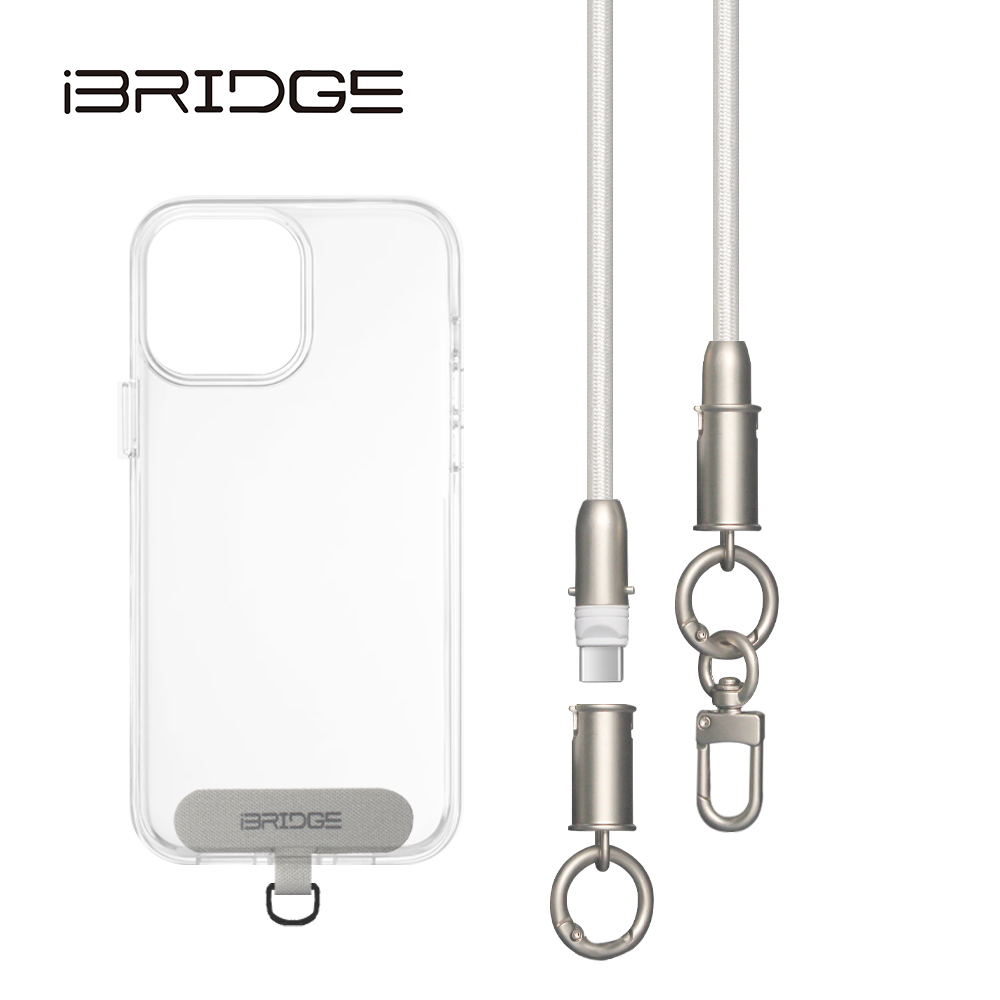 iBRIDGE Braided Lanyard Fast Charging Cable-140cm-Silver, , large
