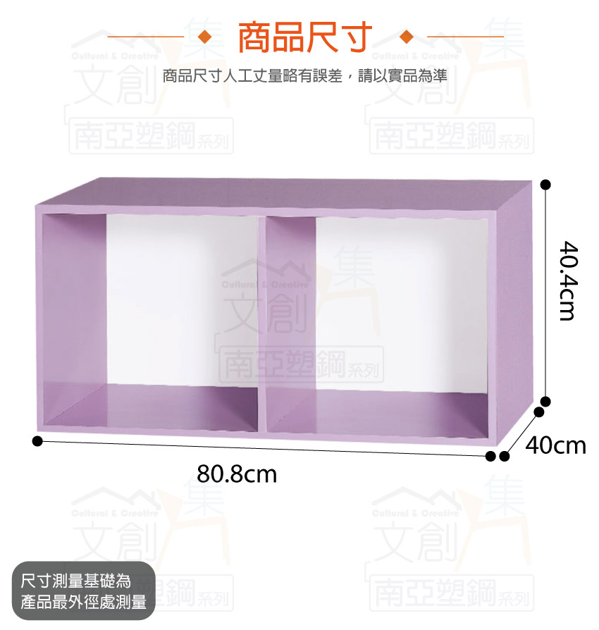 cabinet, , large