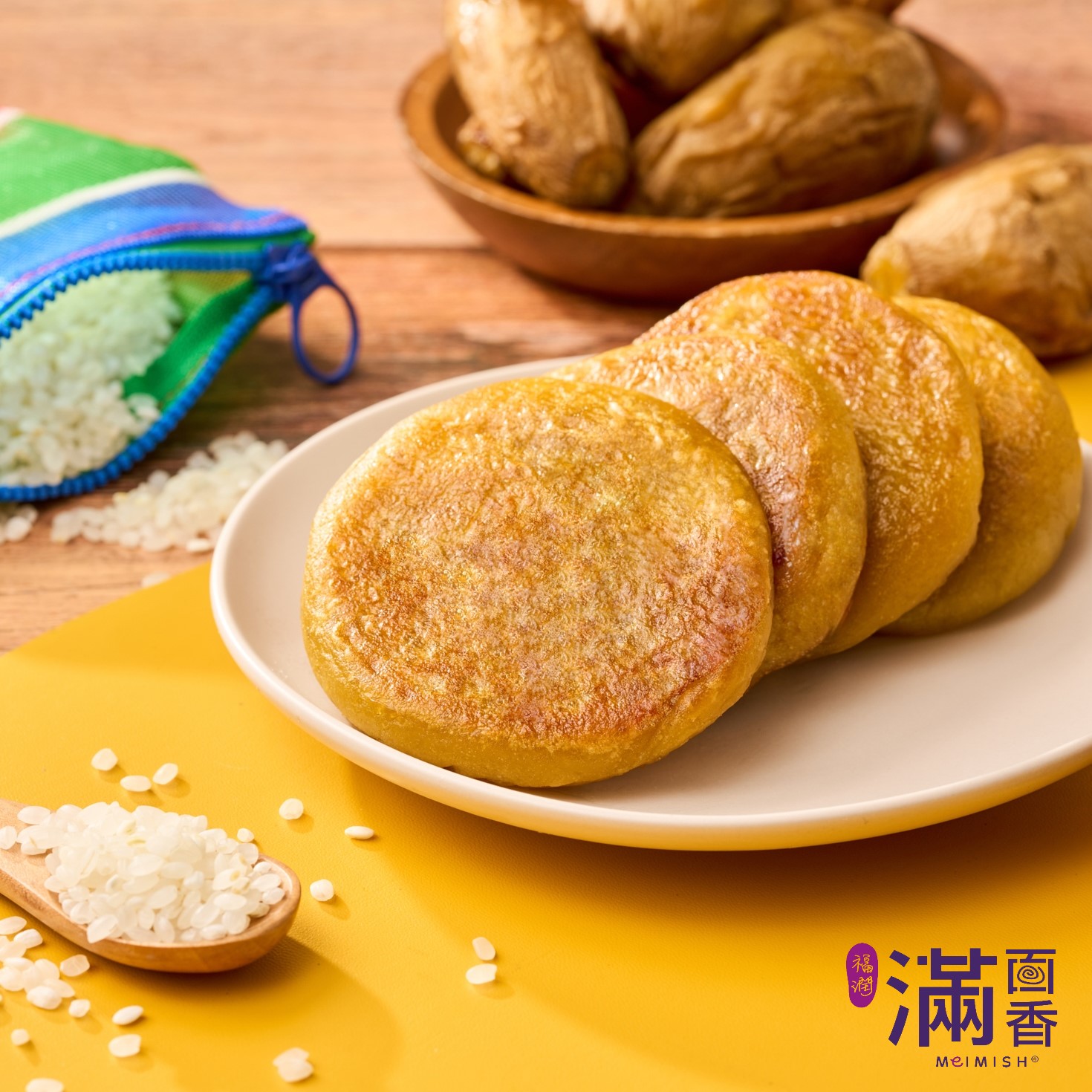 Sweet Potato Pancake