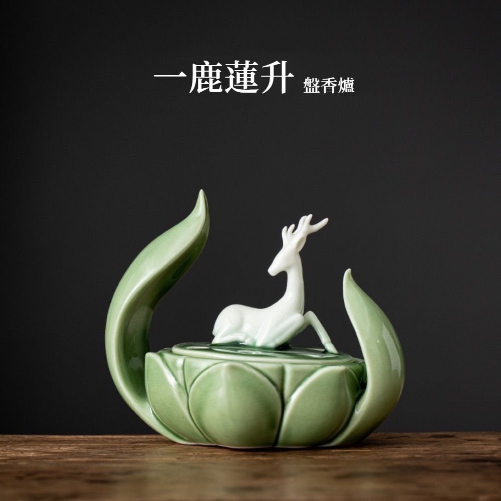 【A&R】招財開運 陶瓷福鹿蓮花香爐 , , large