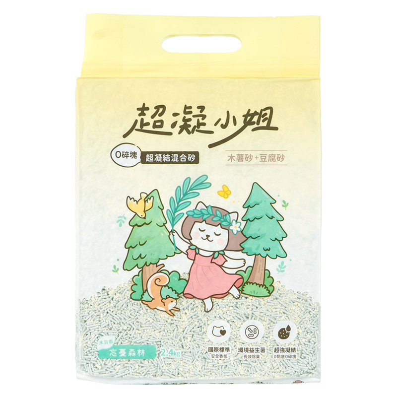【超凝小姐】條型豆腐混合木薯砂（6入/箱）-忘憂森林香, , large