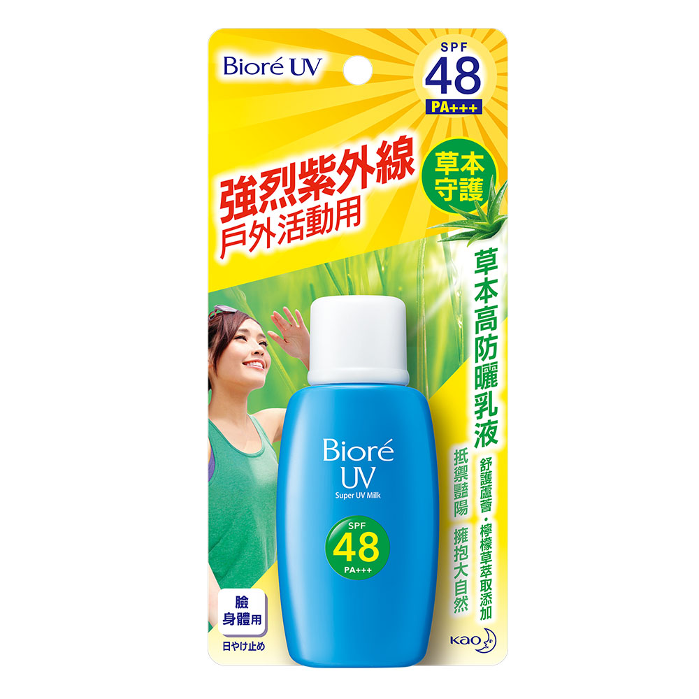 Biore草本高防曬乳液, , large