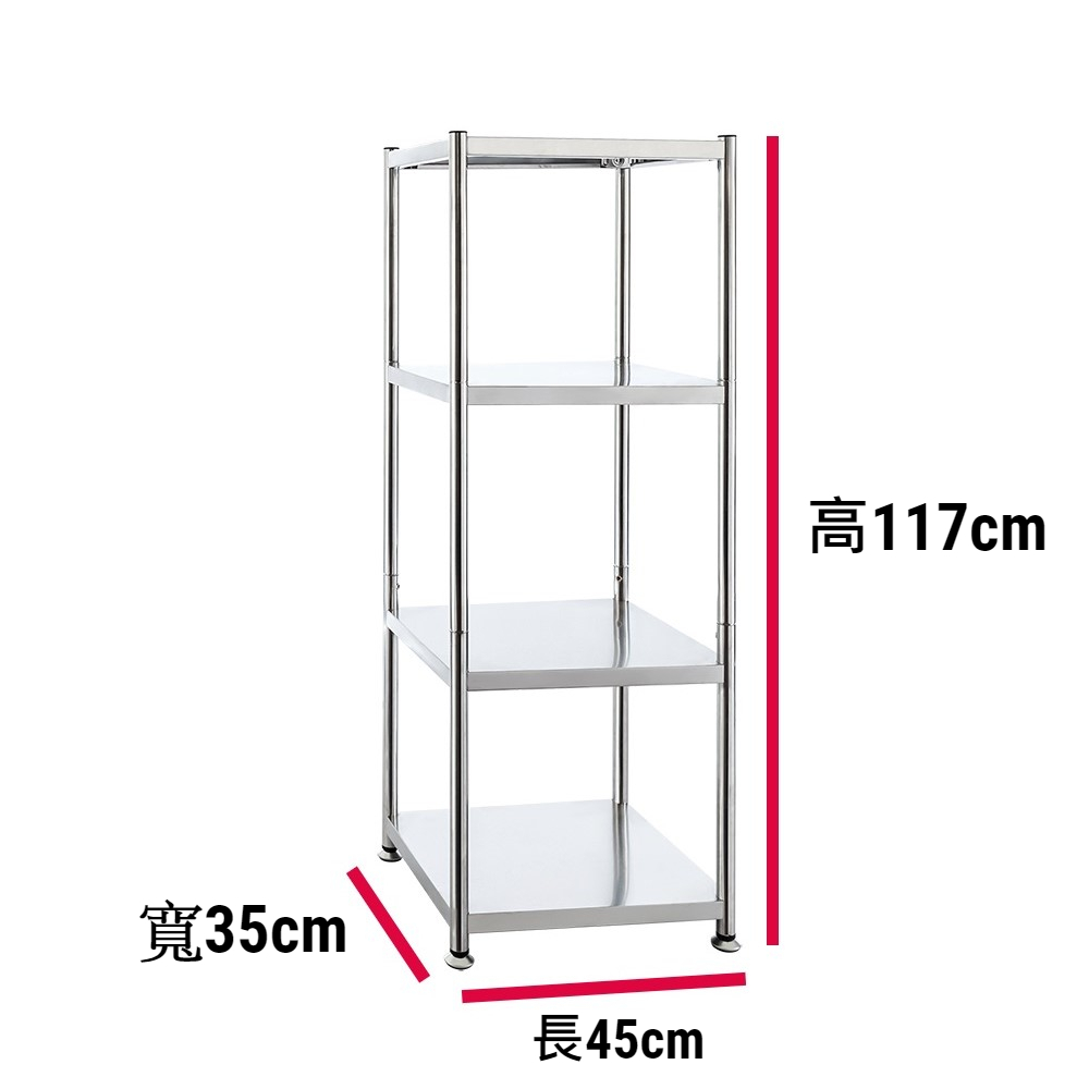 Shelves & Cabinets, , large