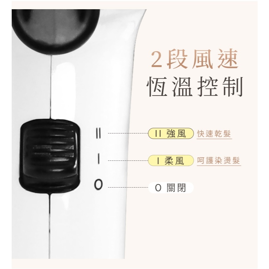 DREAM TREND 凱夢 AD-100 迷你雙電壓旅行吹風機 國際電壓, , large