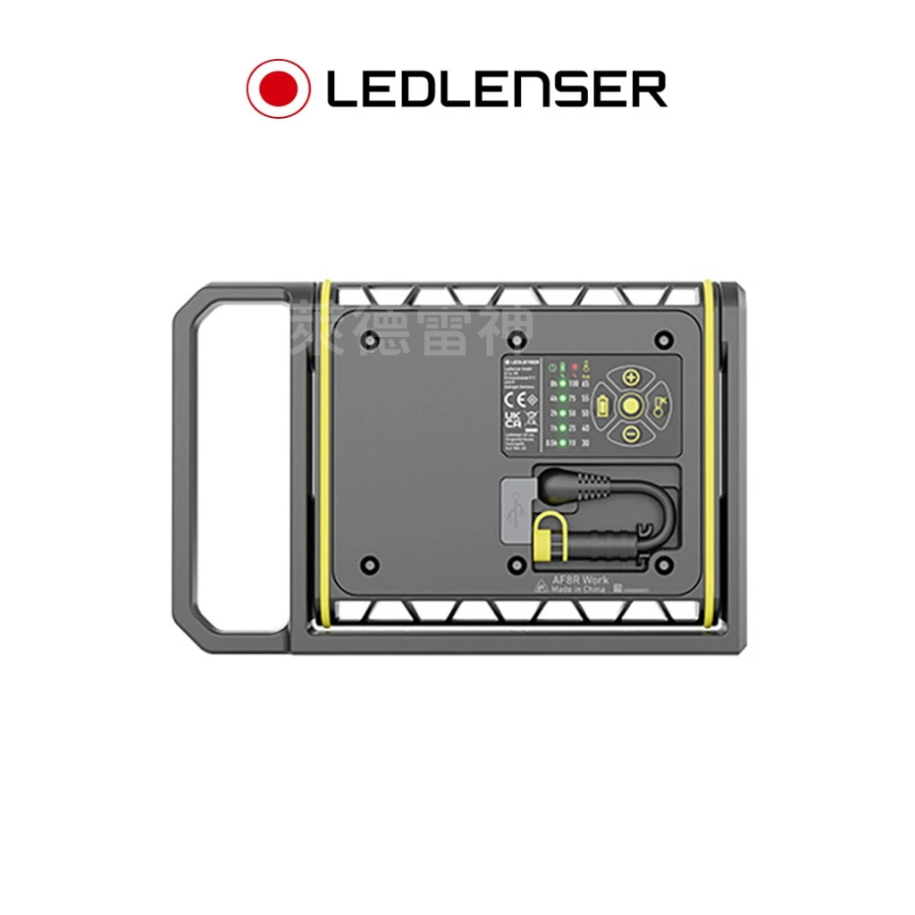 【德國Ledlenser】 AF8R Work 中型混合電力LED工作燈, , large