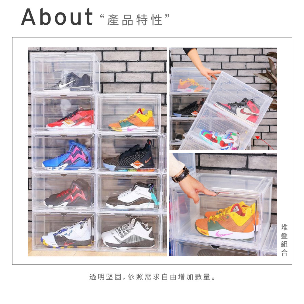【H&R安室家】透明磁吸式側開門鞋盒(3入)SHF35, , large