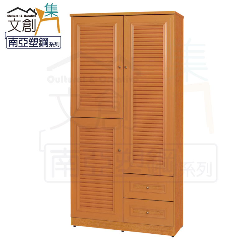 cabinet, , large