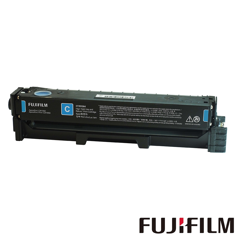 【FUJIFILM 富士軟片】 原廠原裝藍色高容量碳粉 CT351264  (4.5K) 適用 AC2410, APC2410 /APP C2410SD / AP C2410SD, , large