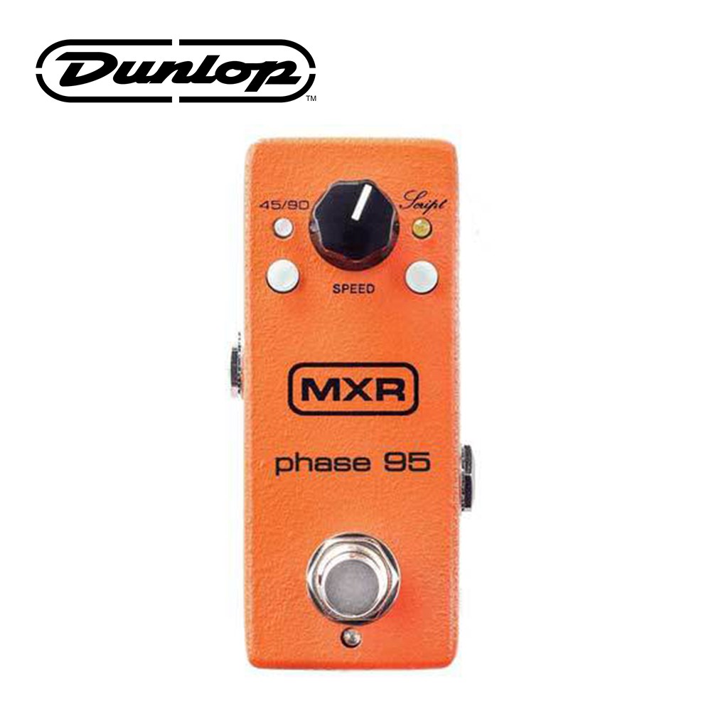 MXR M290 Mini Phase 效果器【敦煌樂器】, , large