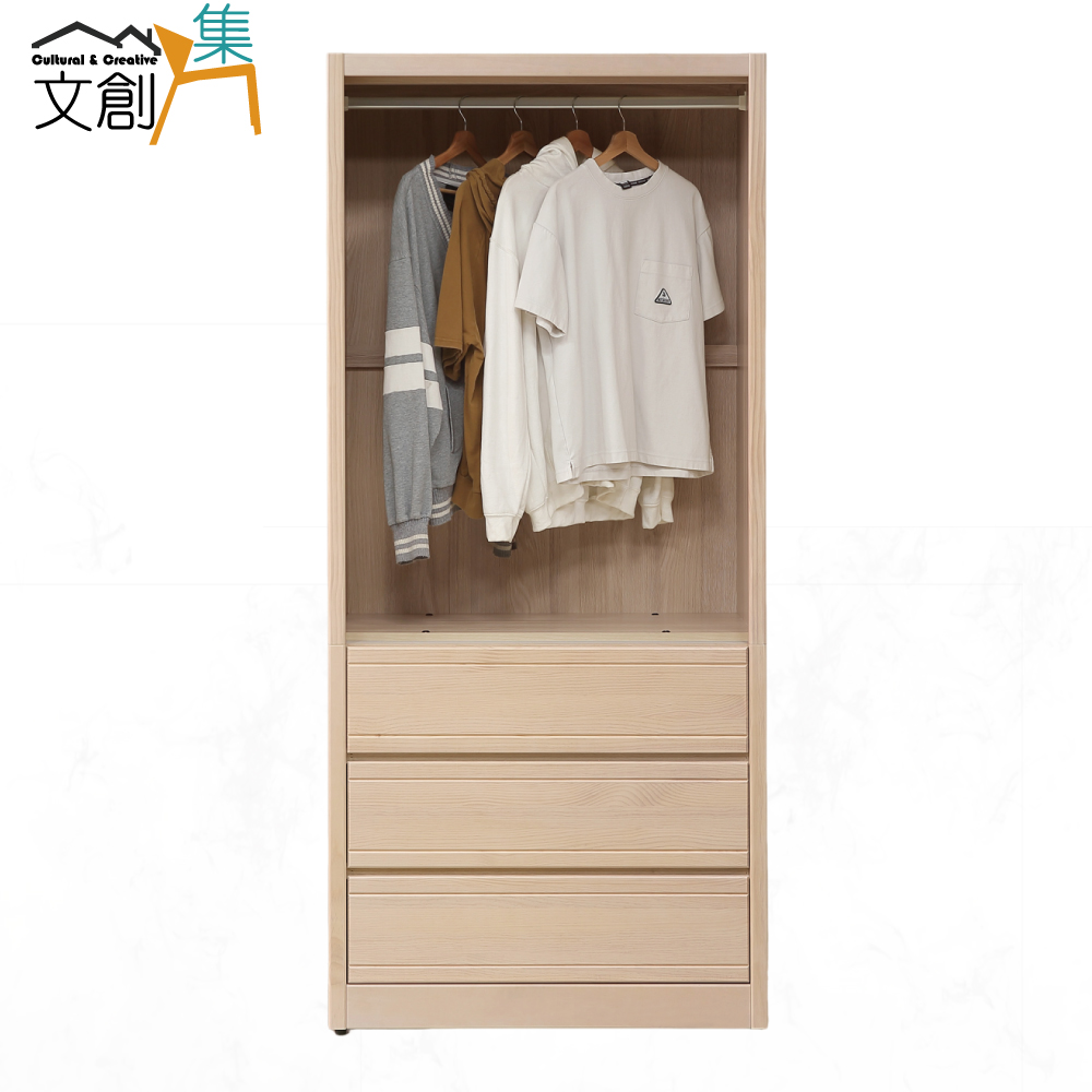cabinet, , large