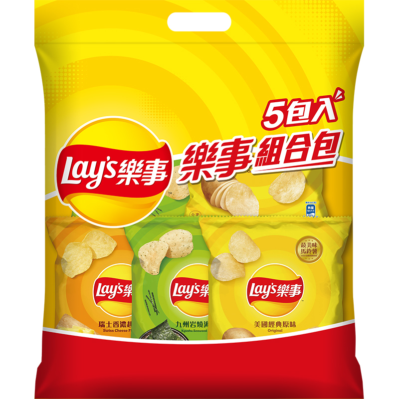 LaysMP, , large