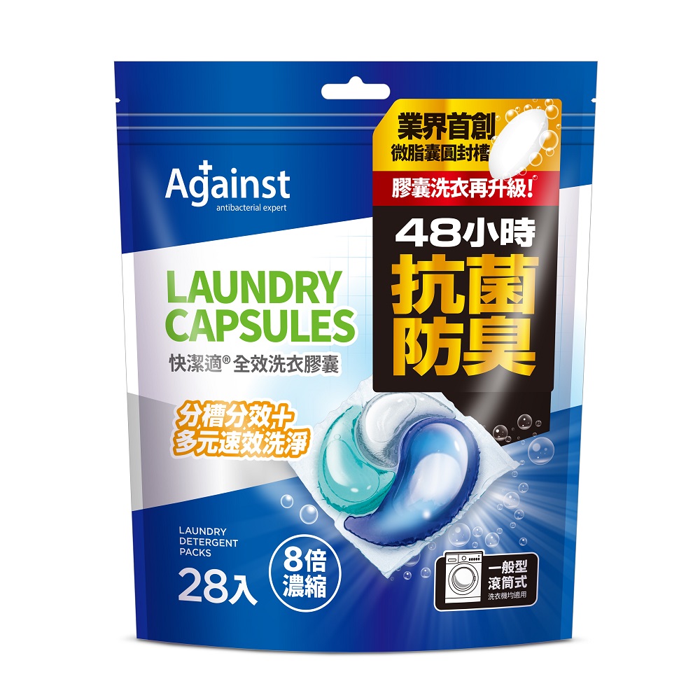 against Laundry Capsules  Refill 28pcs, , large