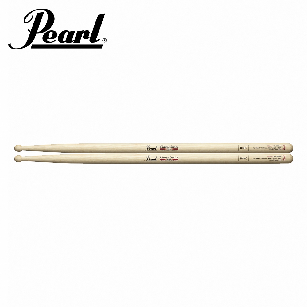 Pearl 103HC 山胡桃木鼓棒 日本製【敦煌樂器】, , large