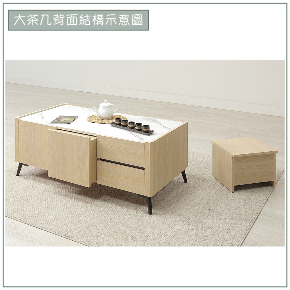 【唯熙傢俱】萊恩黃橡木4尺仿石紋大茶几, , large