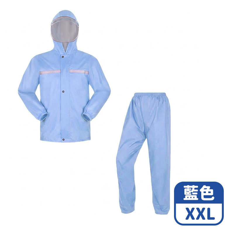 【咪咪購物】VID 兩件式雨衣 成人雨衣 莫蘭迪藍｜XXL｜適用160-170cm, 莫蘭迪藍｜XXL｜適用160-170cm, large