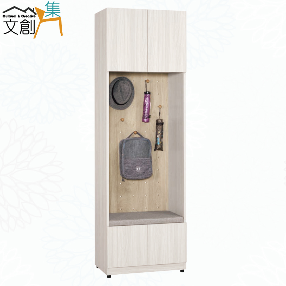 cabinet, , large