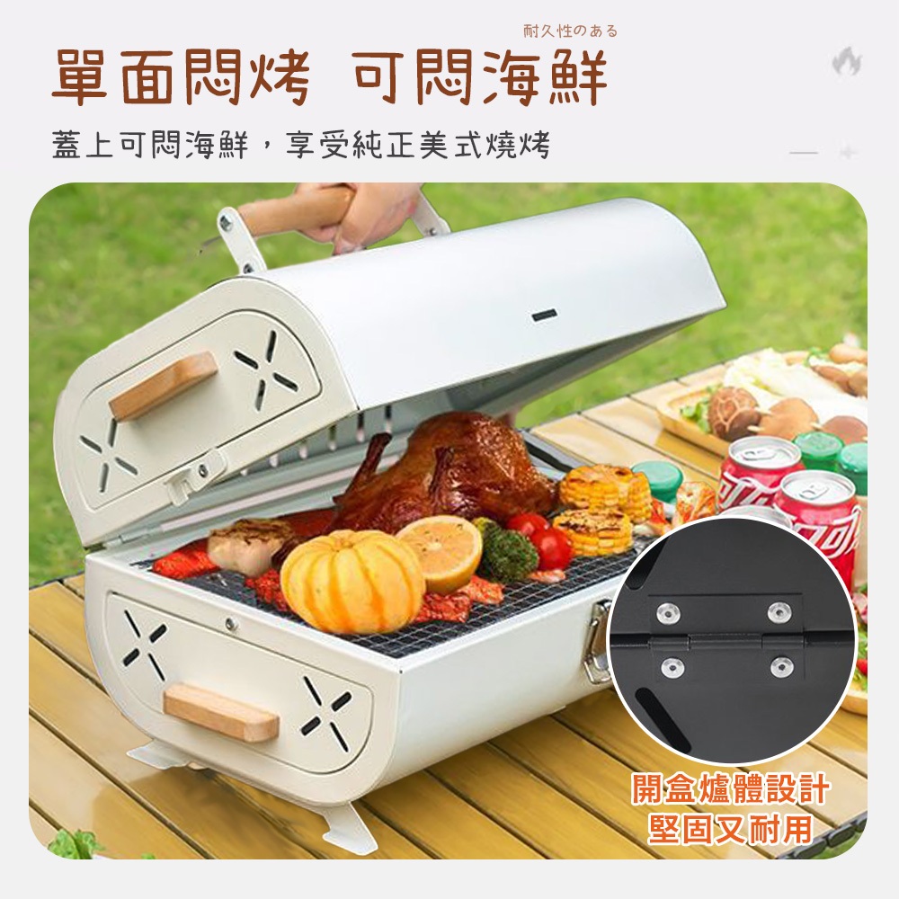 【APEX】抽屜式雙面抽拉烤肉架 含烤盤 黑色, , large