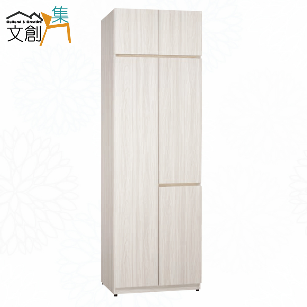 cabinet, , large